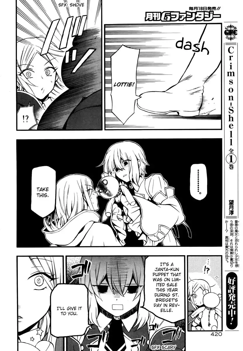 Pandora Hearts Chapter 77 24